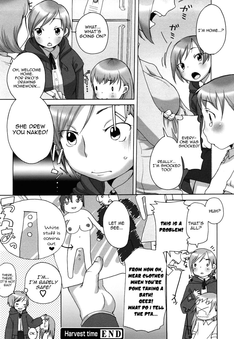 Hentai Manga Comic-Marshmallow Fiancee-Chapter 7-16